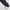 Alan PERTEX Waterproof Trousers Black