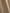 Excursionist Flex Herringbone Knit Polo Truffle