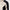 Thorine Stretch Wind Pro Jacket Moonbeam