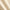 Kooka Terry Polo Beige