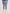 Commuter 10.5 Inch Shorts Open Blue