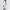 Player V 14-Way Stand Bag Pebbled White
