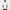 Heath Regular Fit TX Jersey Polo White