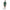 Go-To Lightweight Gilet Green